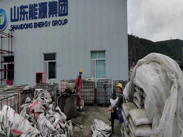 天心厂房地面下沉注浆加固